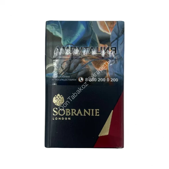 Сигареты Sobranie Black King Size оптом 
