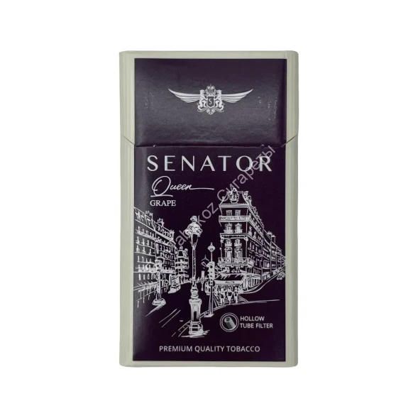 Сигареты Senator Queen Grape (Сенатор Виноград) оптом 