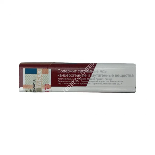 Сигареты BOND Red King Size оптом 
