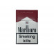Сигареты Мальборо (Marlboro) Red Nano оптом 