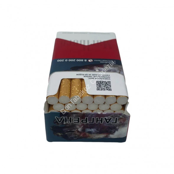 Сигареты Мальборо (Marlboro) Red Россия Акциз дубль Оптом 
