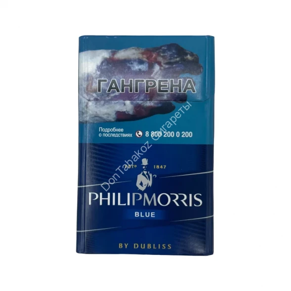 Сигареты PHILIP MORRIS Blue оптом 