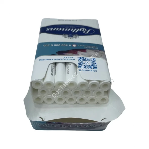 Сигареты Ротманс (Rothmans) Demi Акциз оптом 